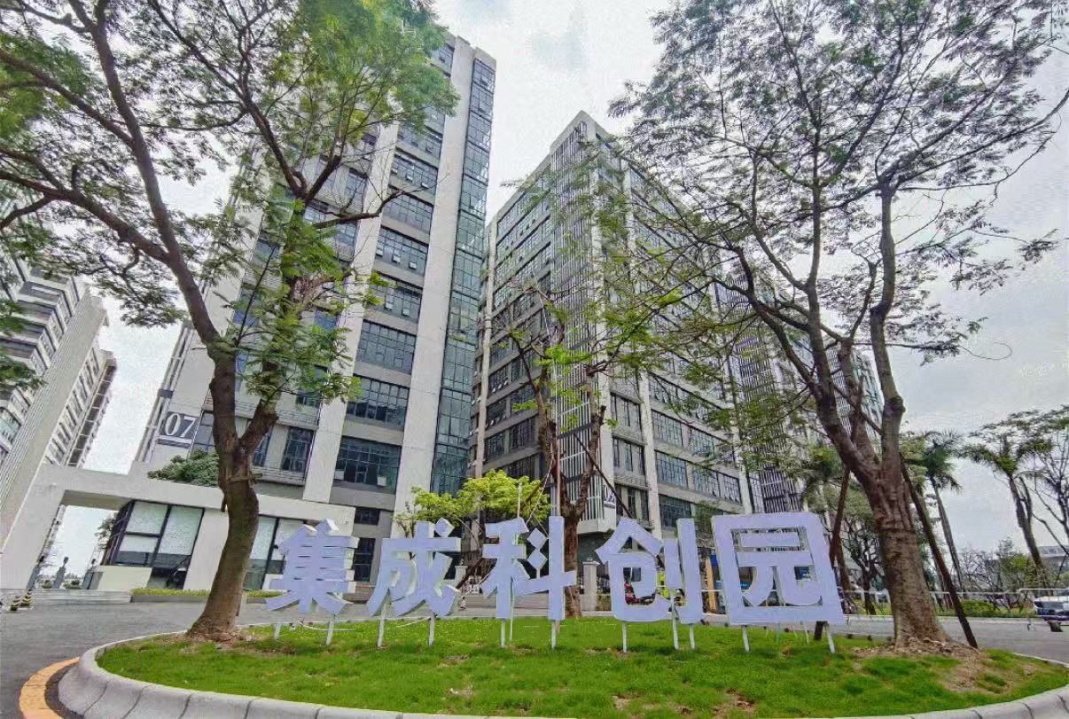 OGPS Group factory — manufacturing facility