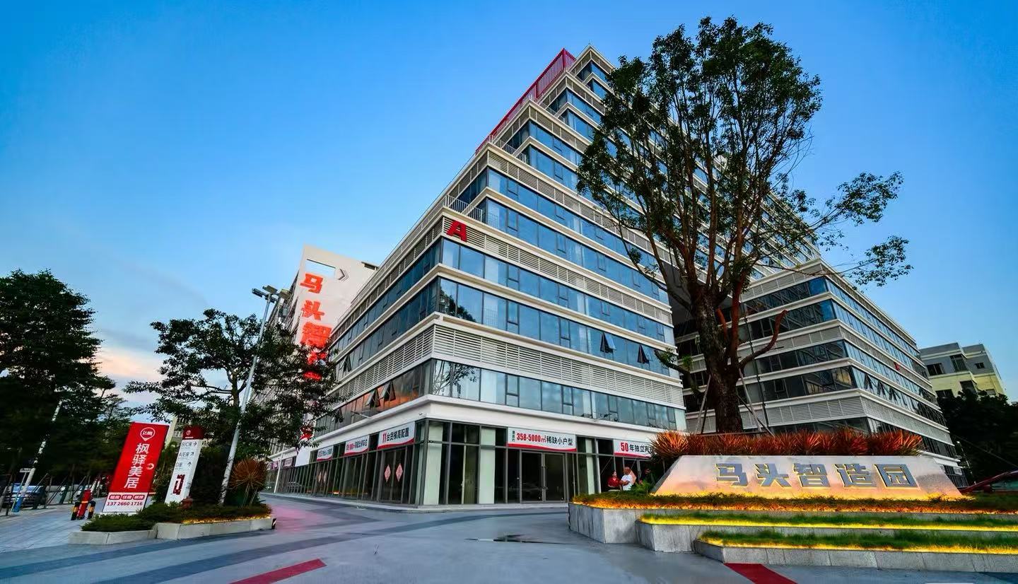 OGPS Group factory — quality control